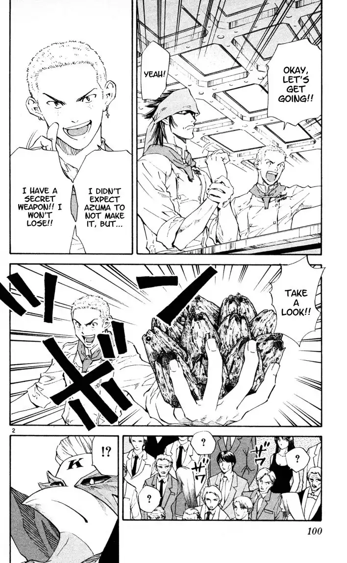 Yakitate Japan Chapter 90 3